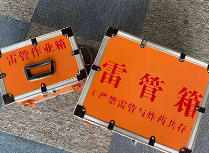 临夏市雷管箱