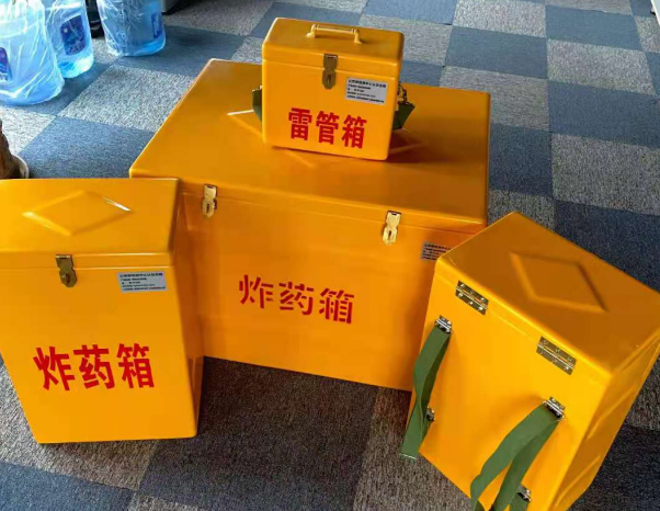 临夏市不同环境下如何选择炸药箱雷管箱